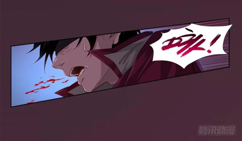赢了！ 第16页