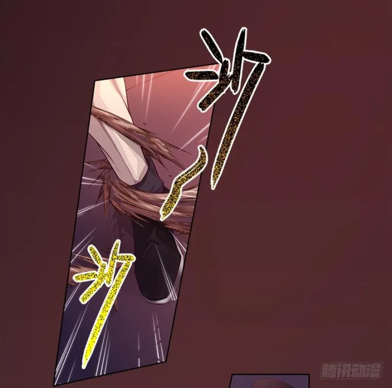 赢了！ 第24页