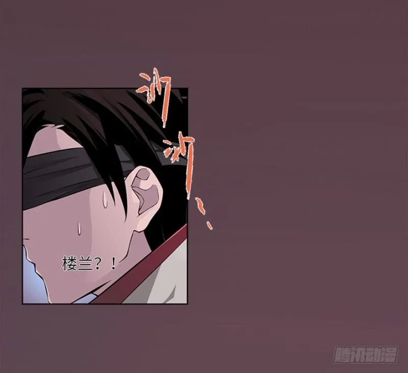 赢了！ 第27页