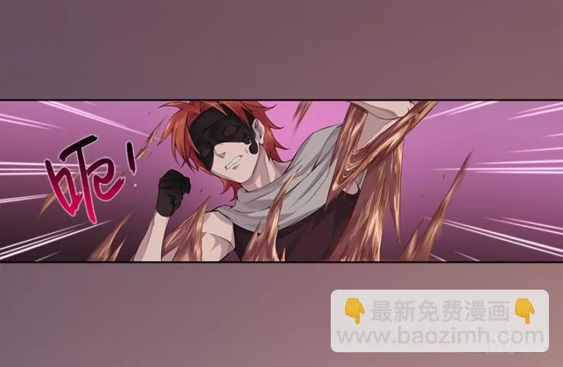 赢了！ 第29页