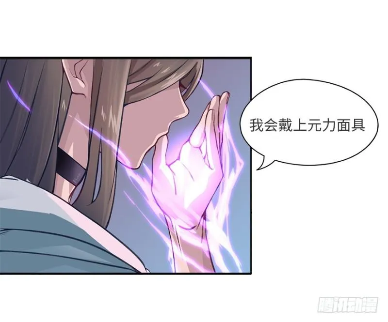手链 第4页