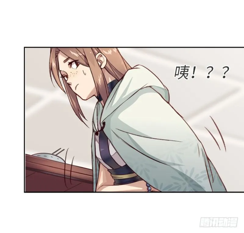 手链 第11页