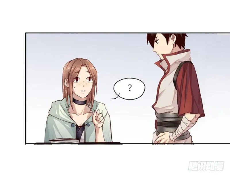 手链 第15页