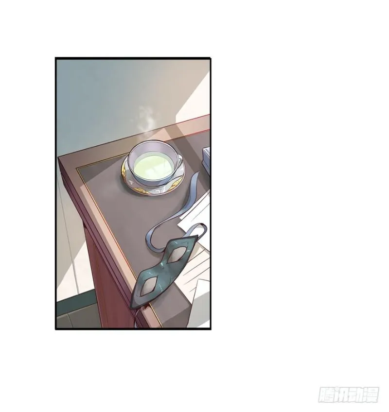 手链 第21页