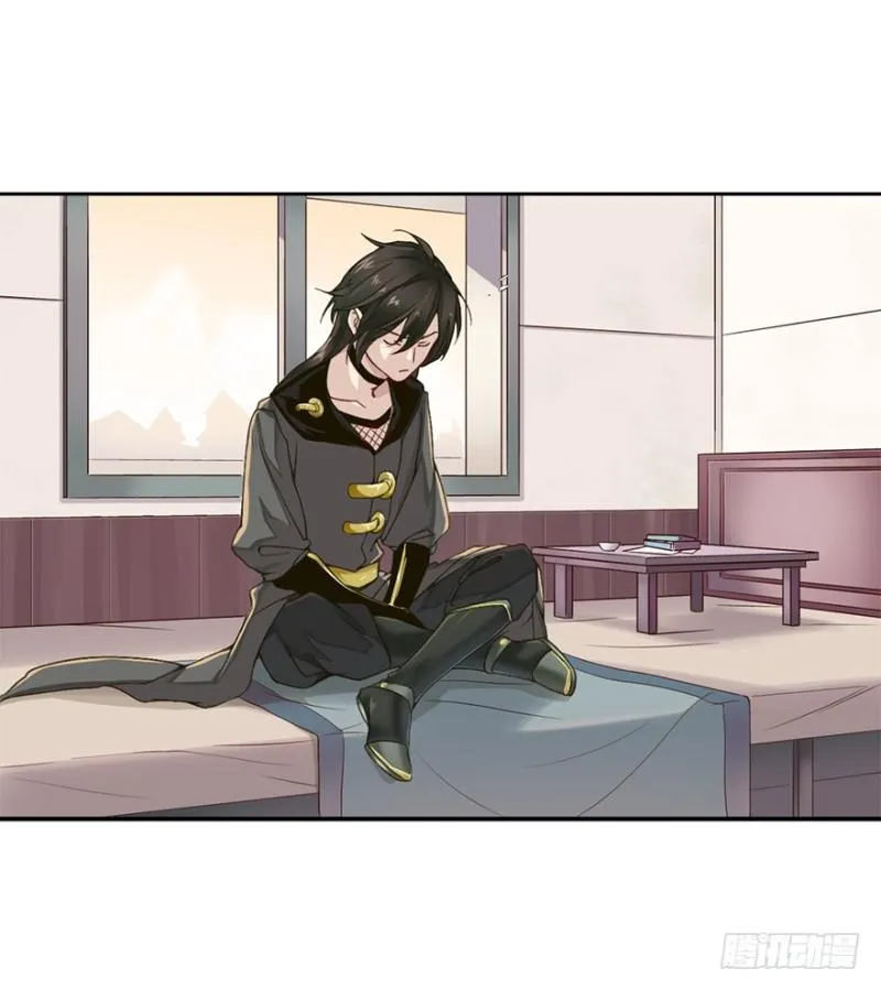 手链 第22页