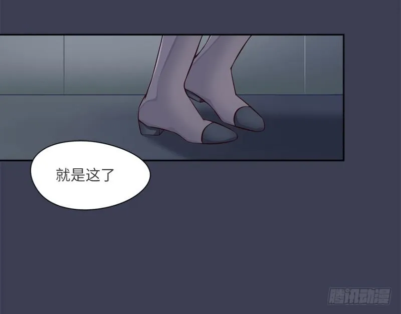 手链 第37页
