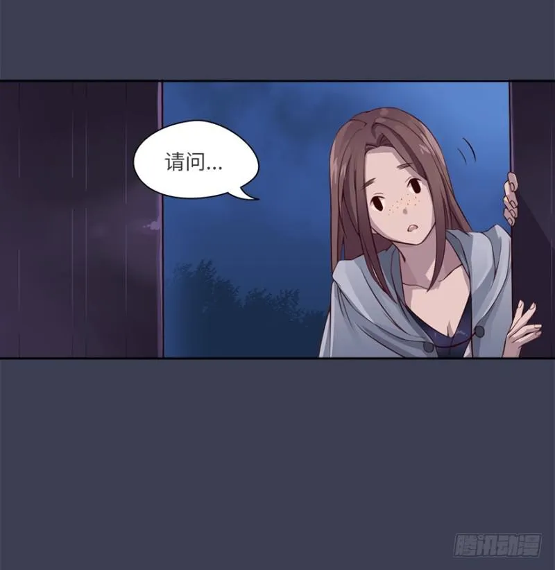 手链 第39页