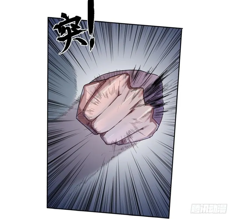 相好？ 第10页