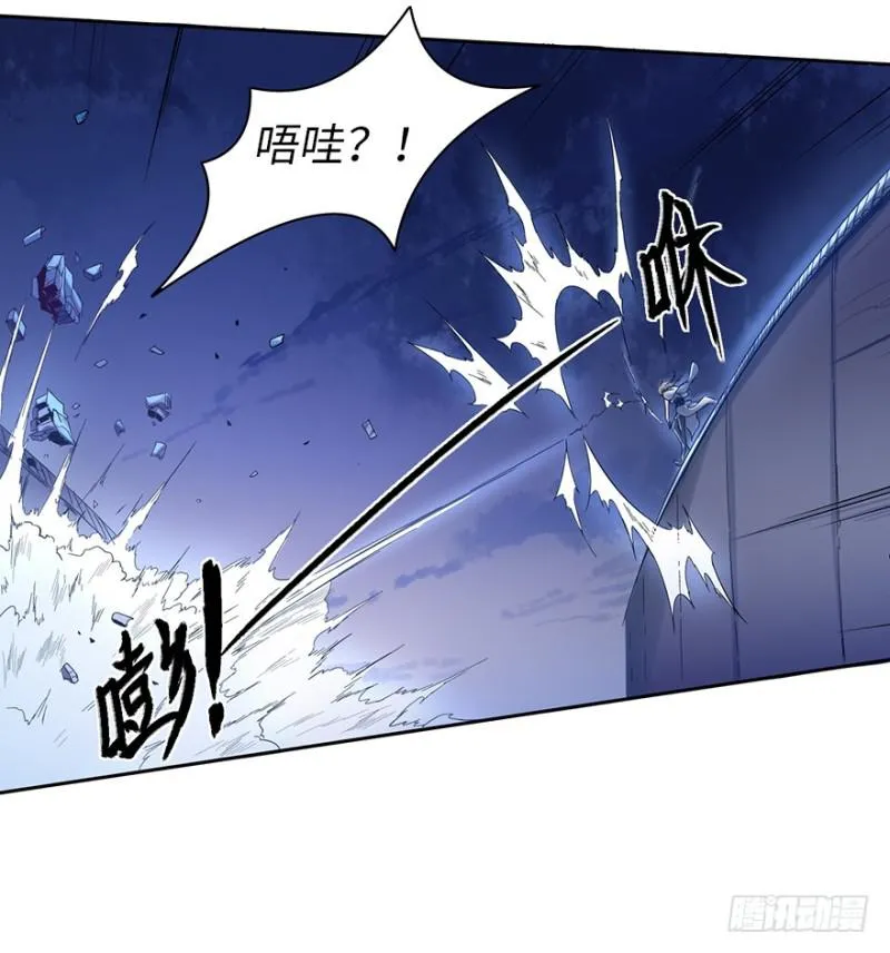 相好？ 第11页