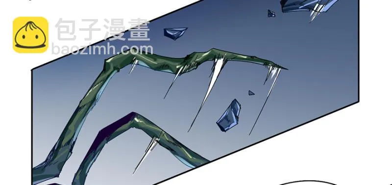 相好？ 第13页