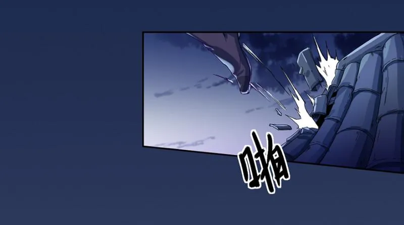 相好？ 第15页