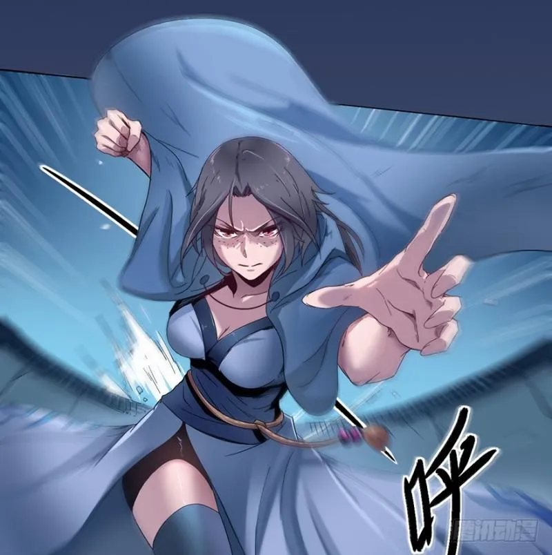 相好？ 第16页