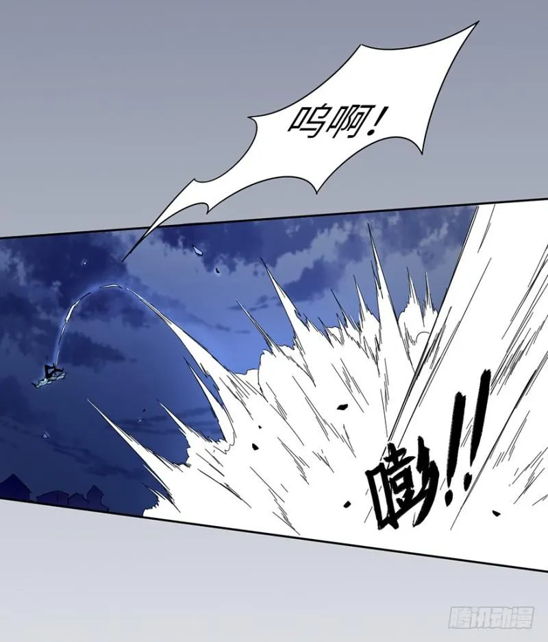 相好？ 第18页