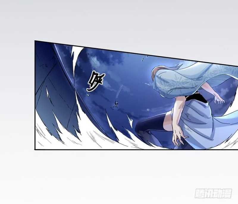 相好？ 第19页