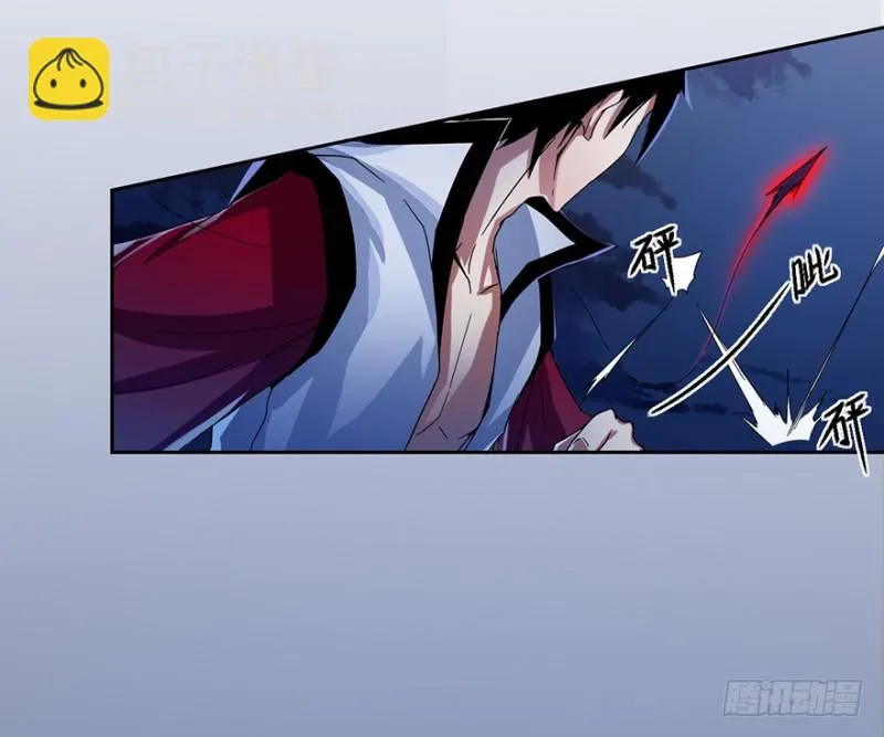 相好？ 第23页