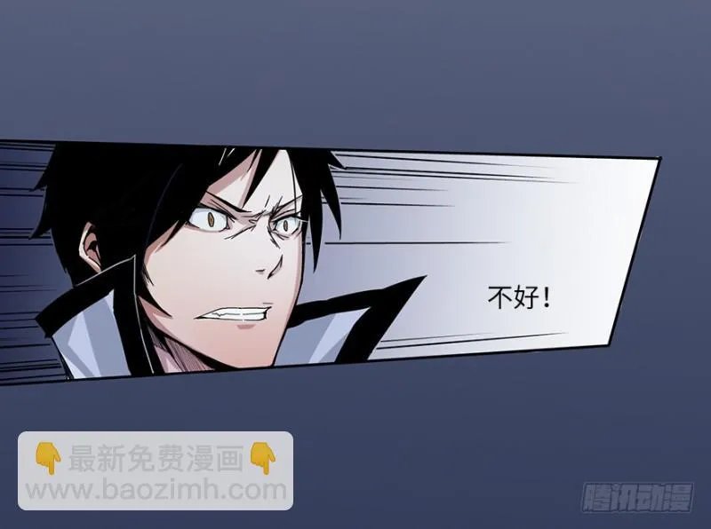 相好？ 第25页