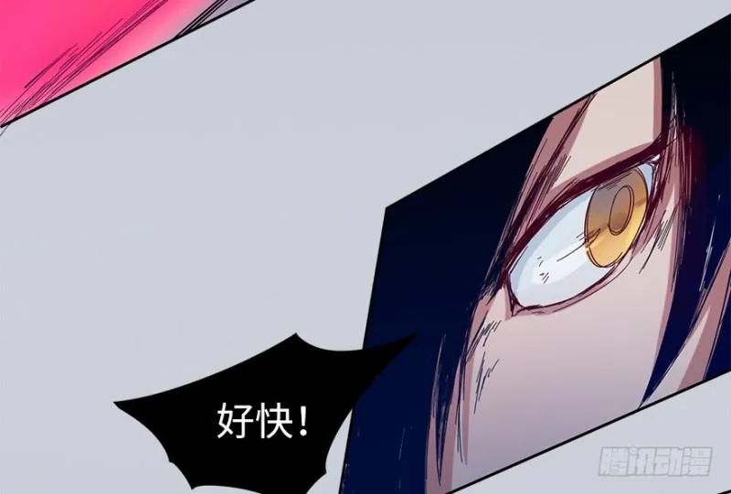 相好？ 第31页