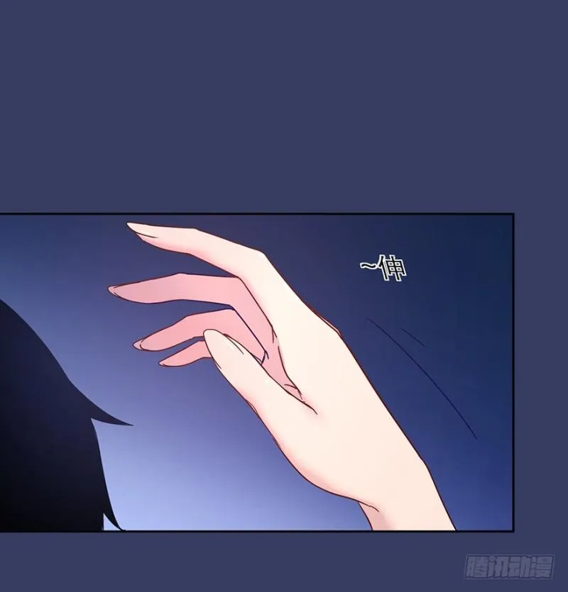 消息树 第9页