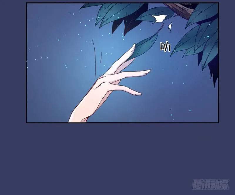 消息树 第21页