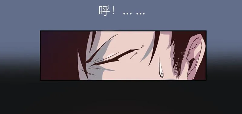 开府初音 第35页