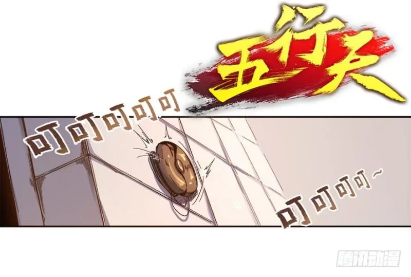七强宫 第2页
