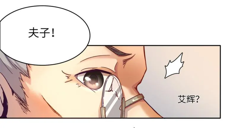 七强宫 第4页