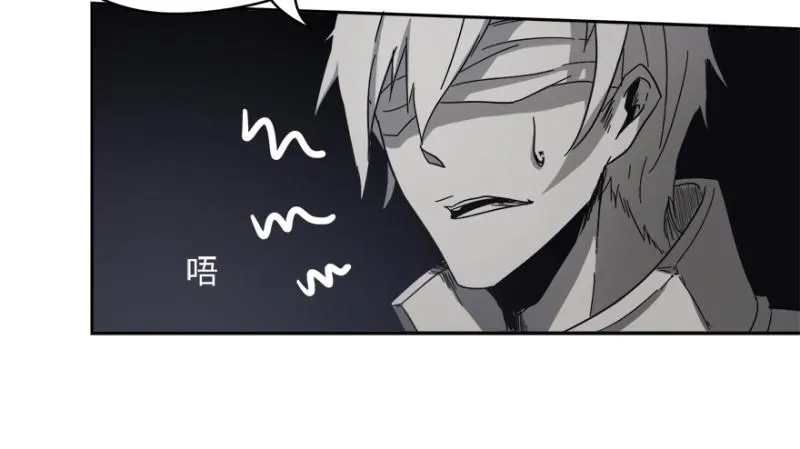 七强宫 第9页