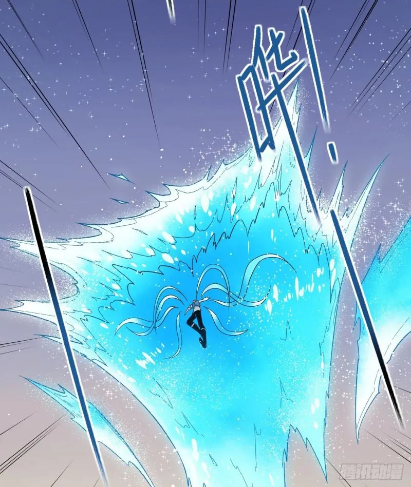 绝学（下） 第28页