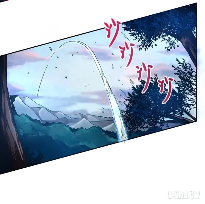 危机 第12页