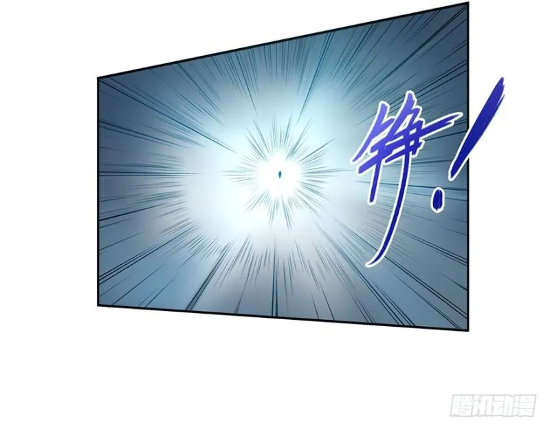 危机 第19页
