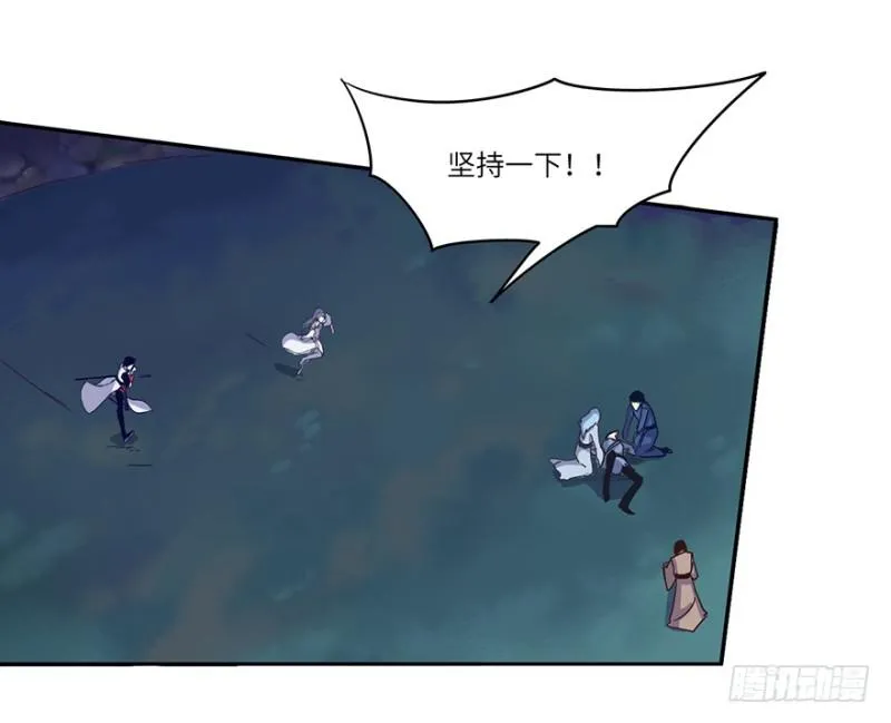 危机 第37页