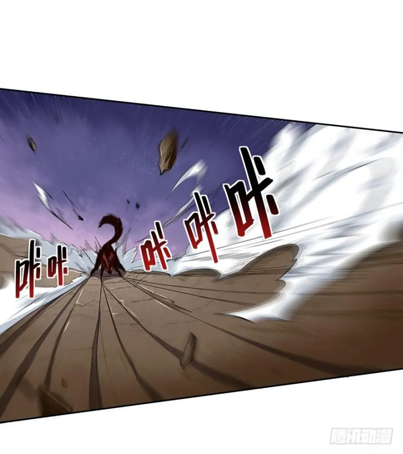 来早点 第40页