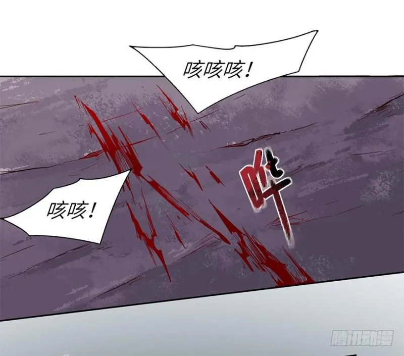 来早点 第53页