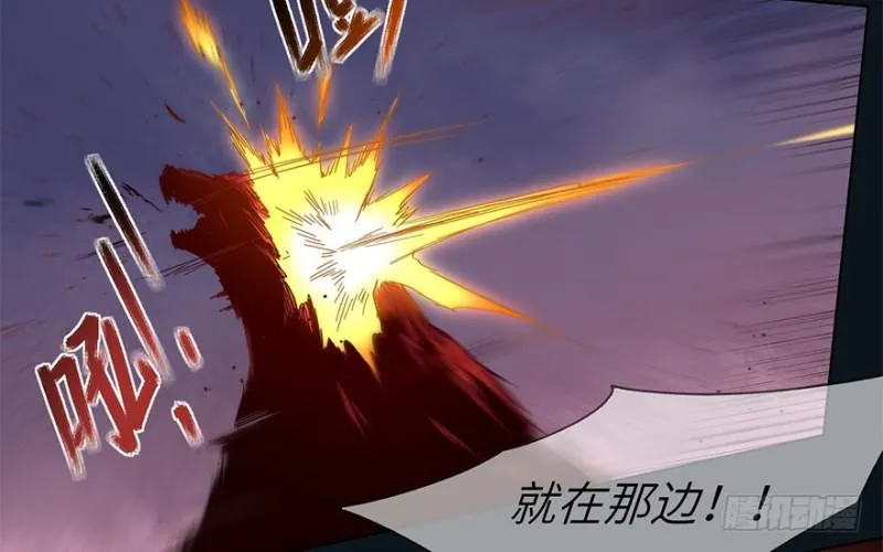 来早点 第57页