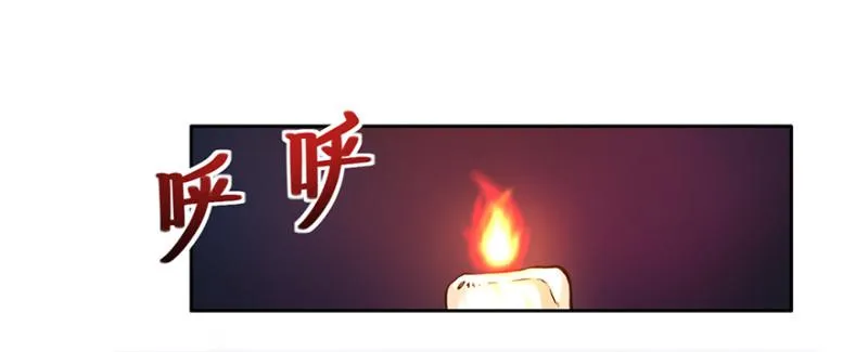 会议 第41页