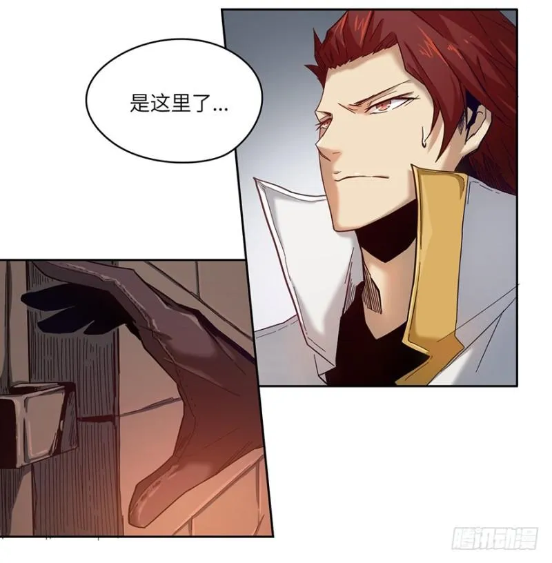 会议 第43页