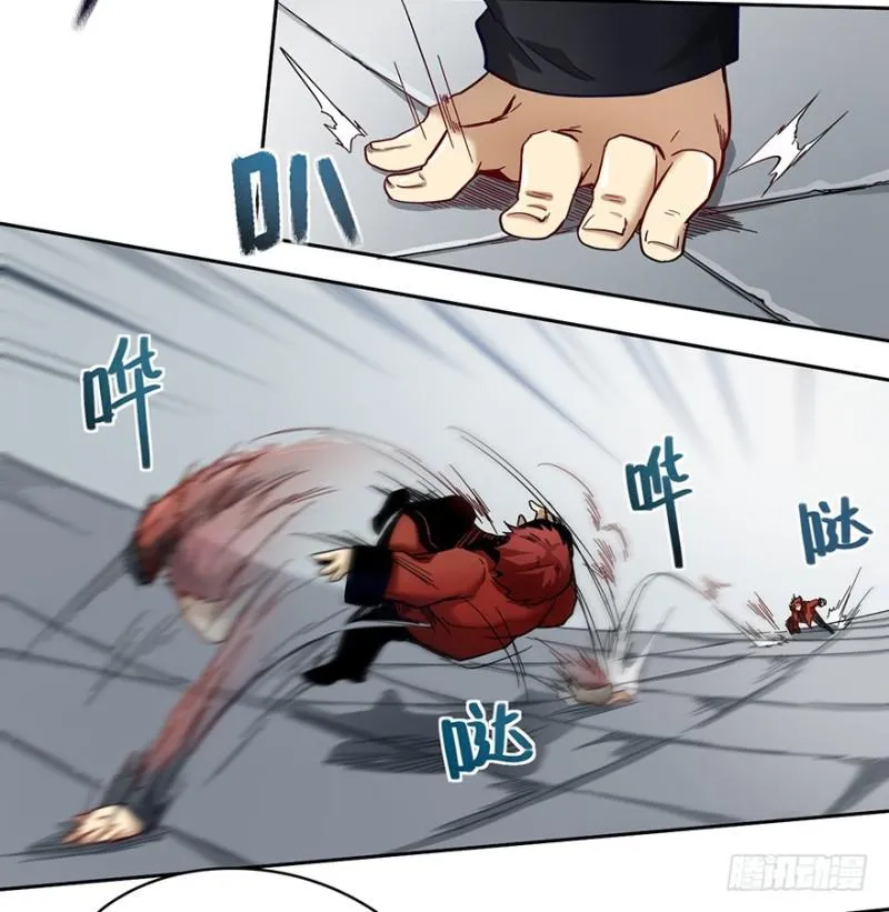 司南笔记 第14页