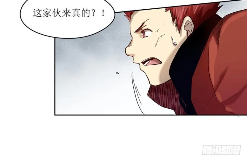 司南笔记 第15页