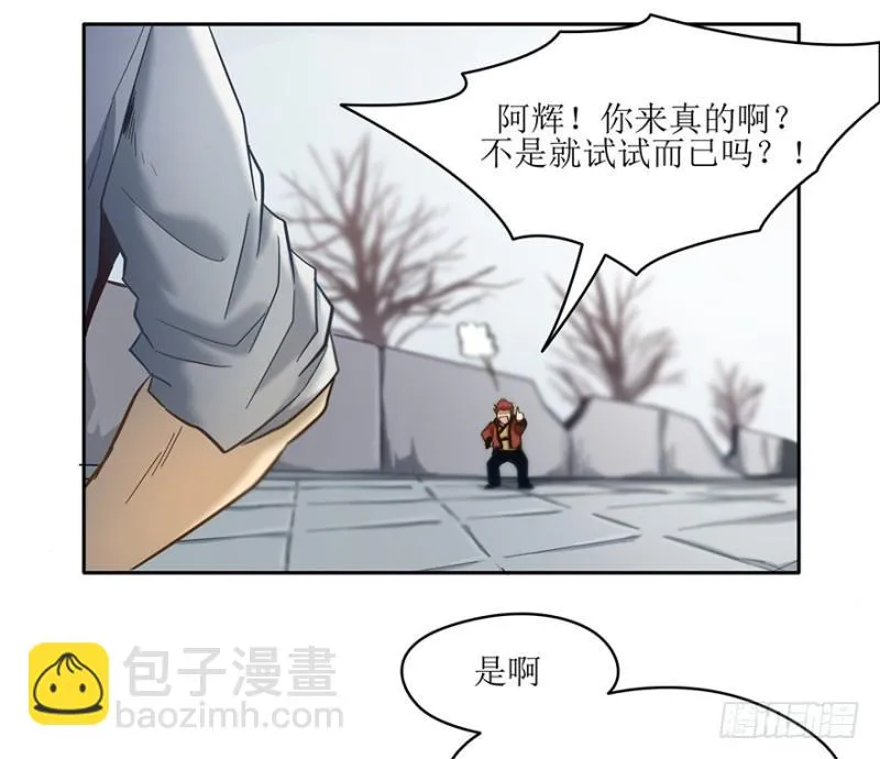 司南笔记 第16页