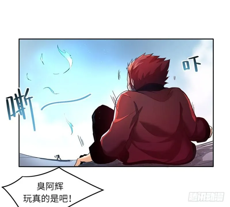 司南笔记 第27页