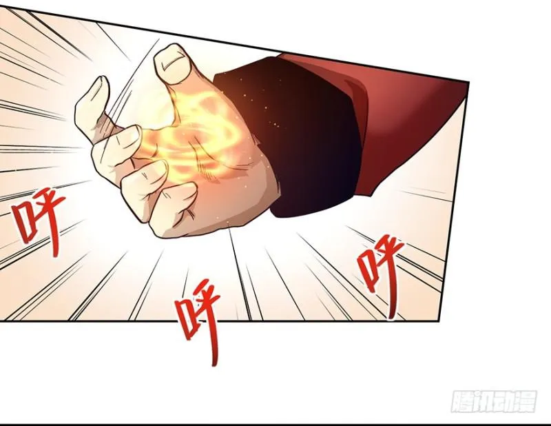 司南笔记 第31页