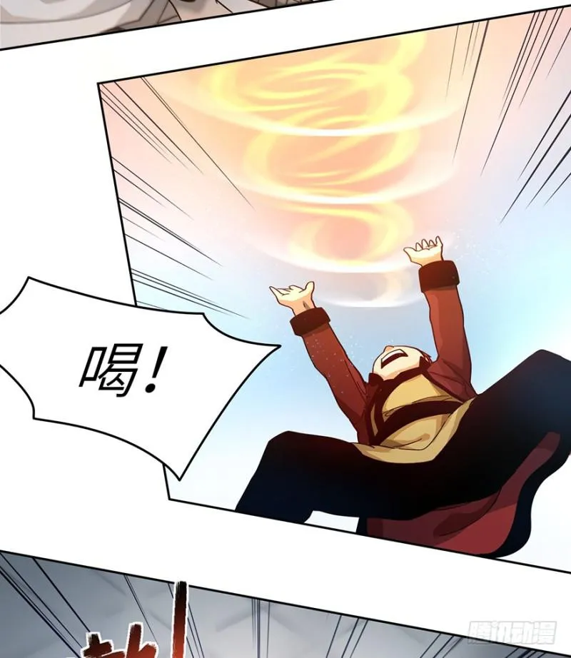 司南笔记 第33页