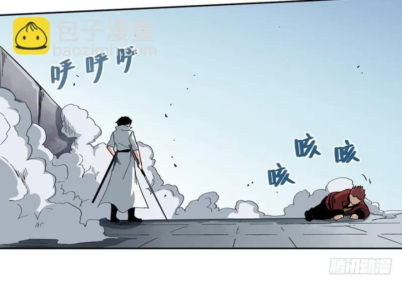 司南笔记 第42页