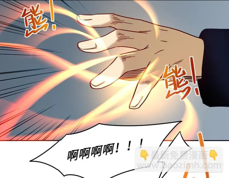 司南笔记 第46页
