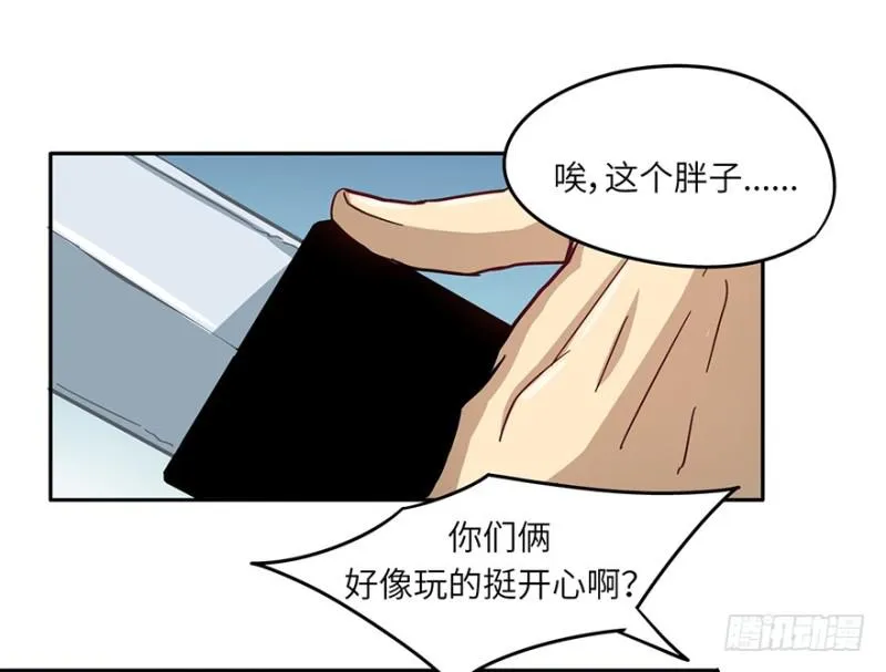 司南笔记 第51页