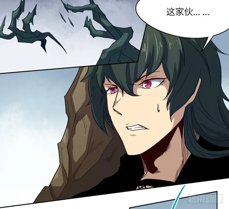 交锋 第25页