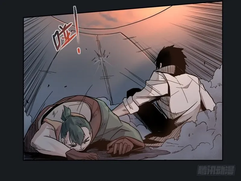 入侵 第25页