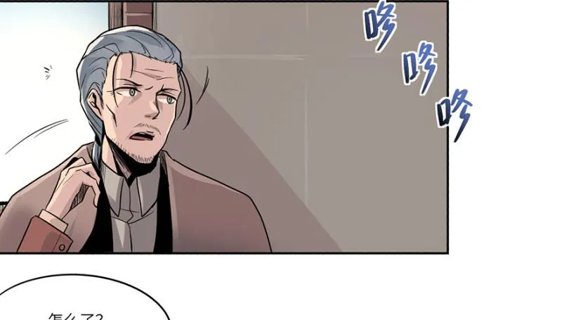 出发 第7页