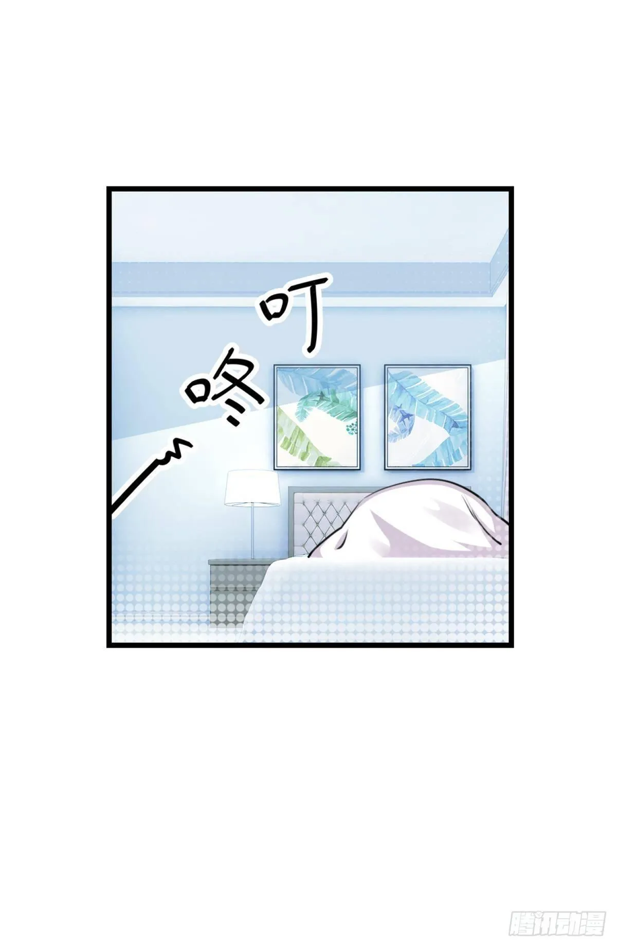 48 课后辅导 第12页