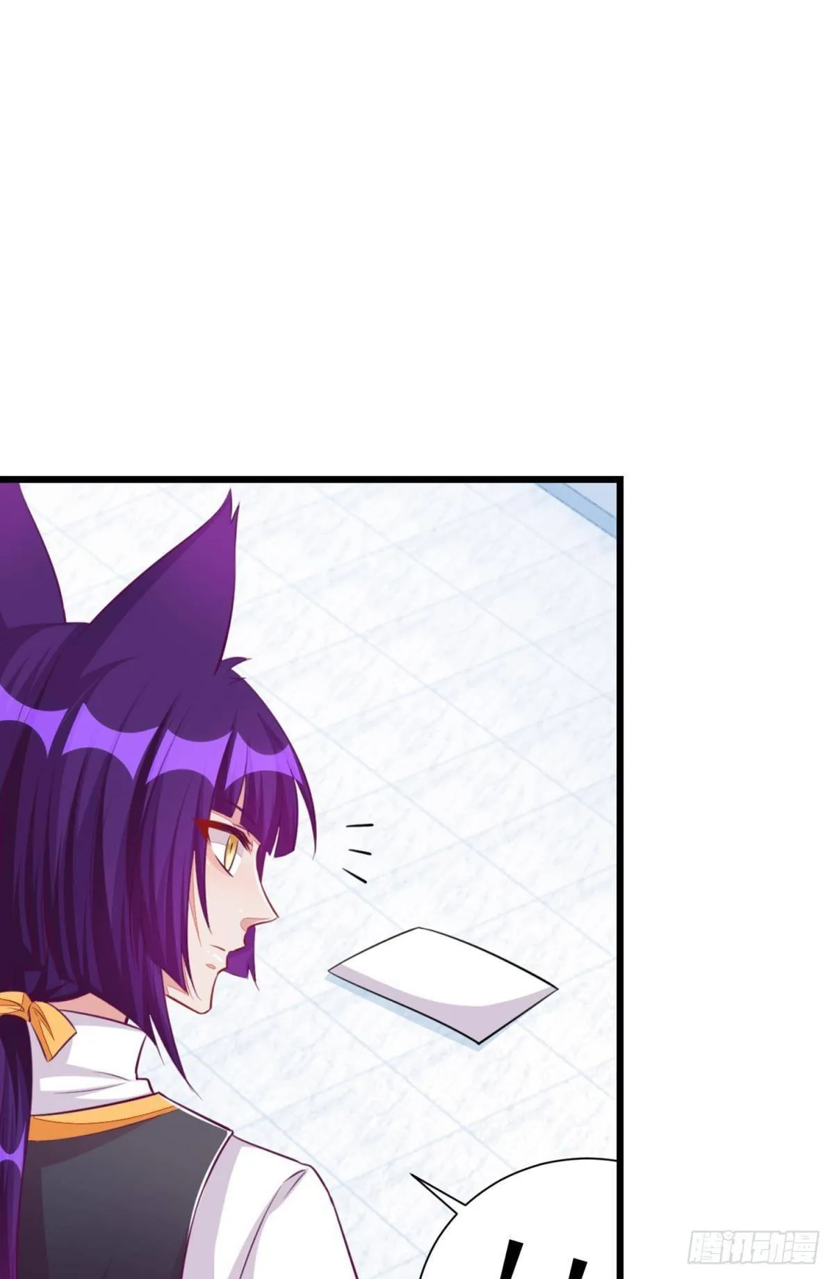 48 课后辅导 第16页